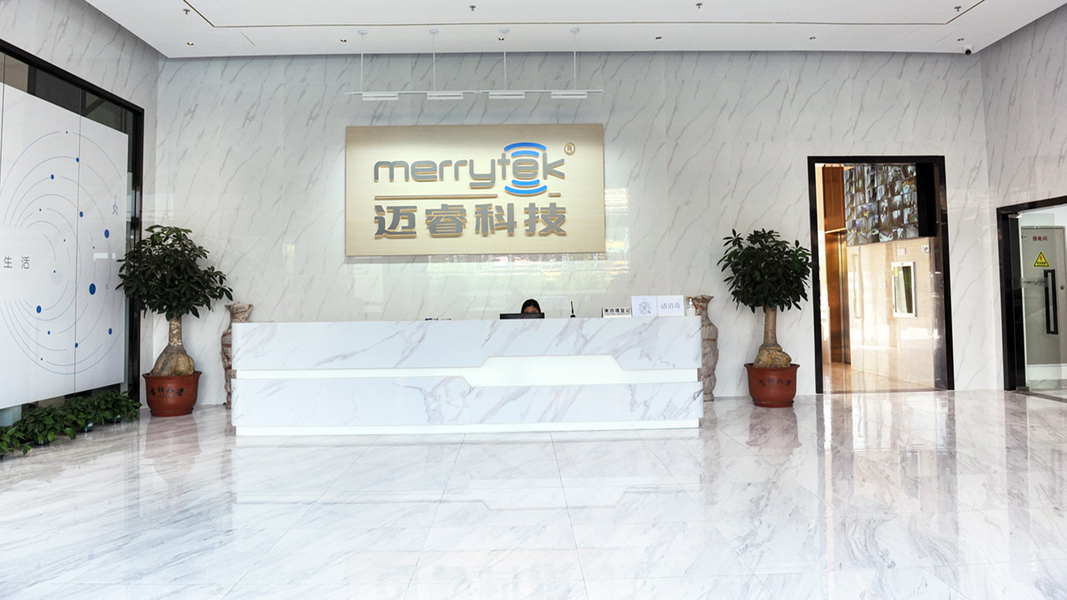 China Shenzhen Merrytek Technology Co., Ltd. Perfil da companhia