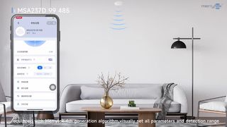 Automação inteligente do sensor PIR do corredor RS485